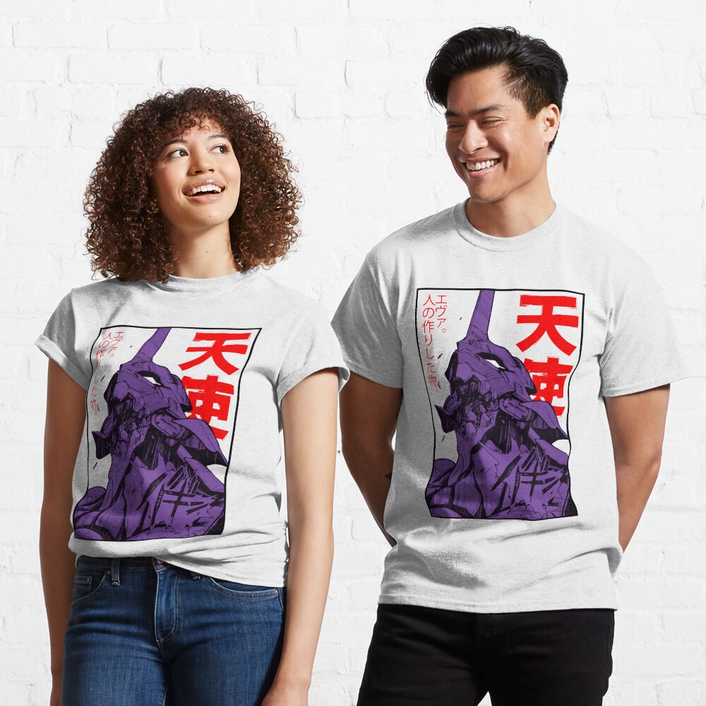 Evangelion Eva Classic T-Shirt