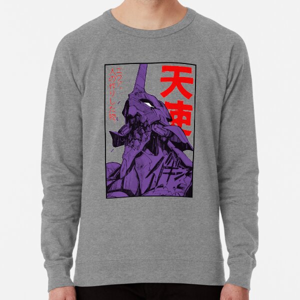 Evangelion Eva Lightweight Sweatshirt