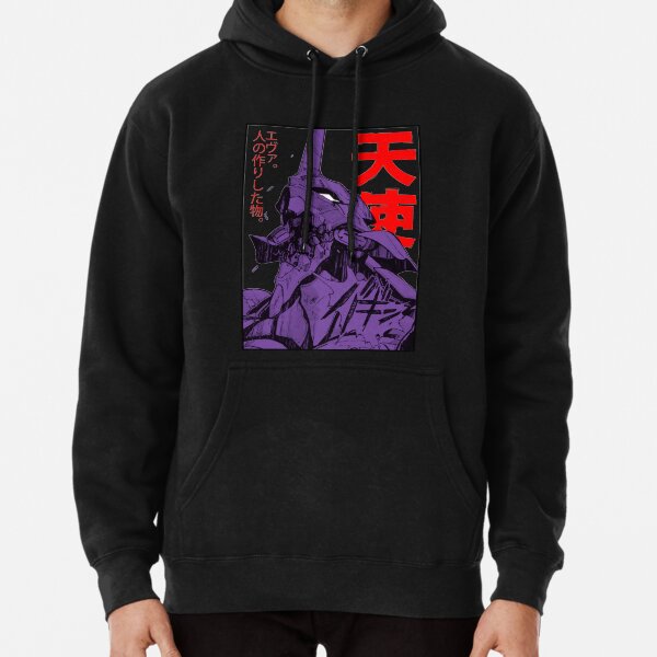 Evangelion Eva Pullover Hoodie