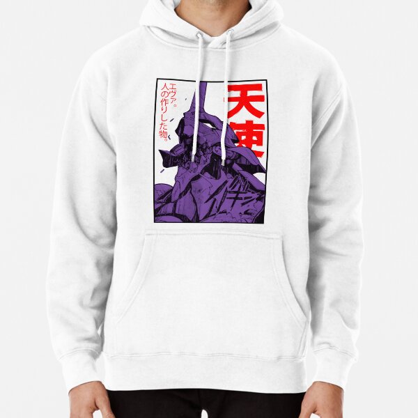 drippy hoodies uk anime hoodies｜TikTok Search