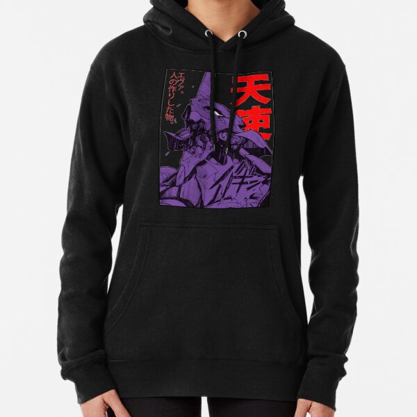 Evangelion Eva Sweat à capuche épais