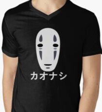 No Face - Spirited Away Men's V-Neck T-Shirt