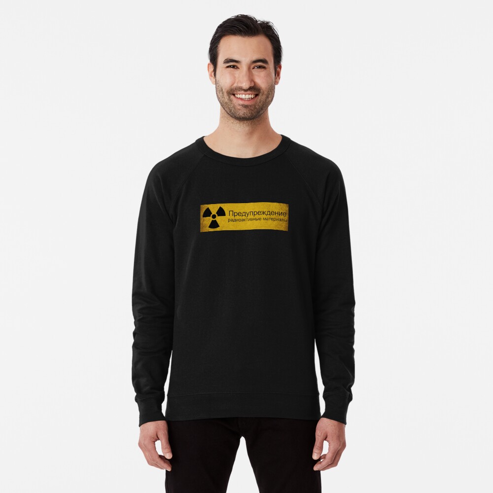 Artikel-Vorschau von Leichter Pullover, designt und verkauft von anonvx.