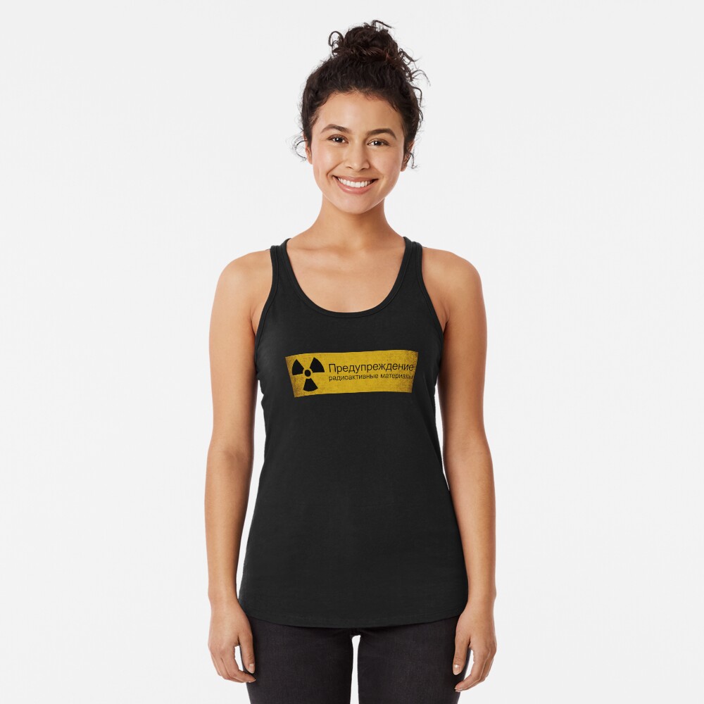 Artikel-Vorschau von Racerback Tank Top, designt und verkauft von anonvx.