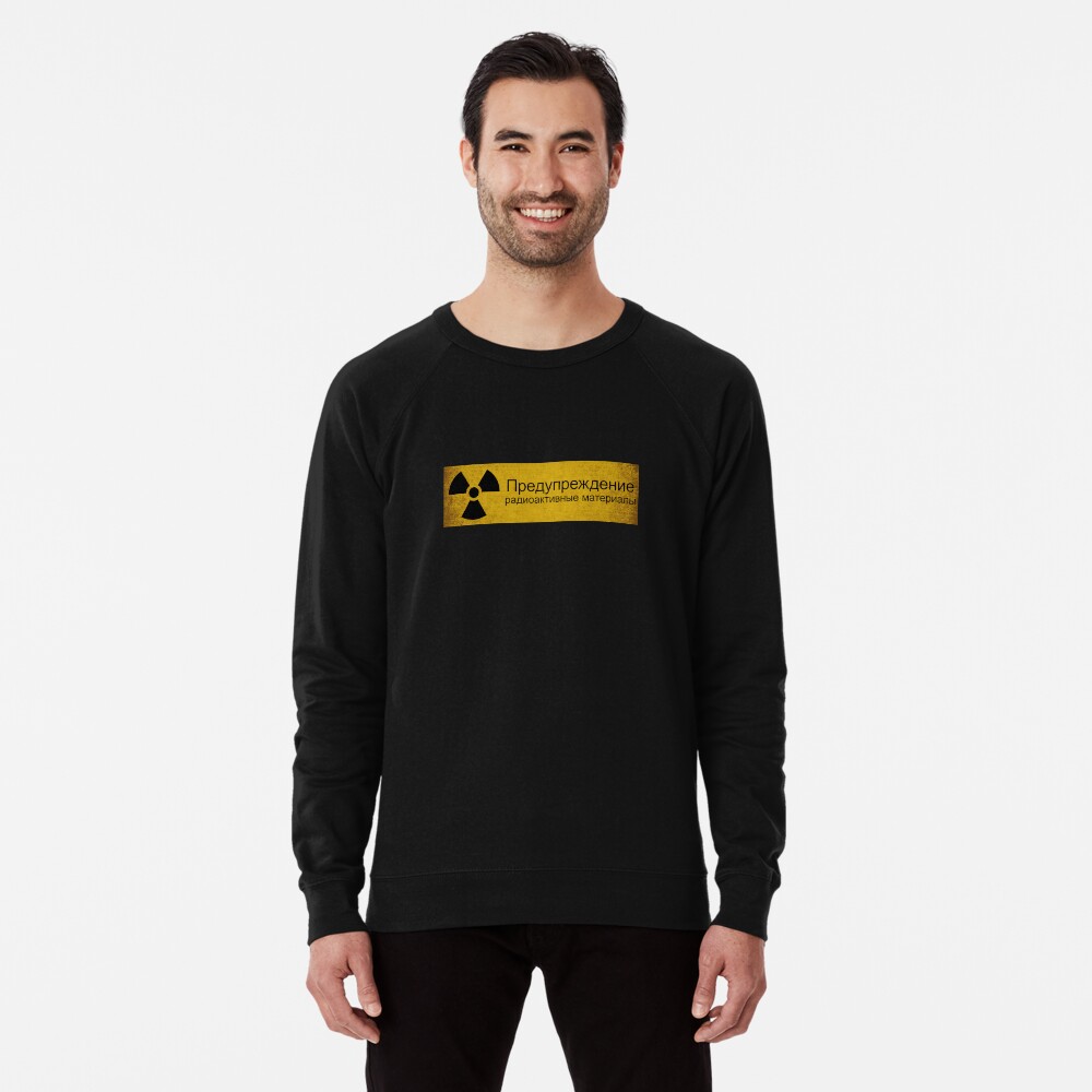 Artikel-Vorschau von Leichter Pullover, designt und verkauft von anonvx.