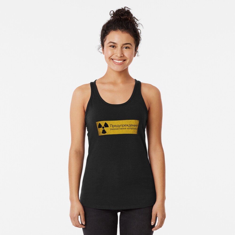 Artikel-Vorschau von Racerback Tank Top, designt und verkauft von anonvx.