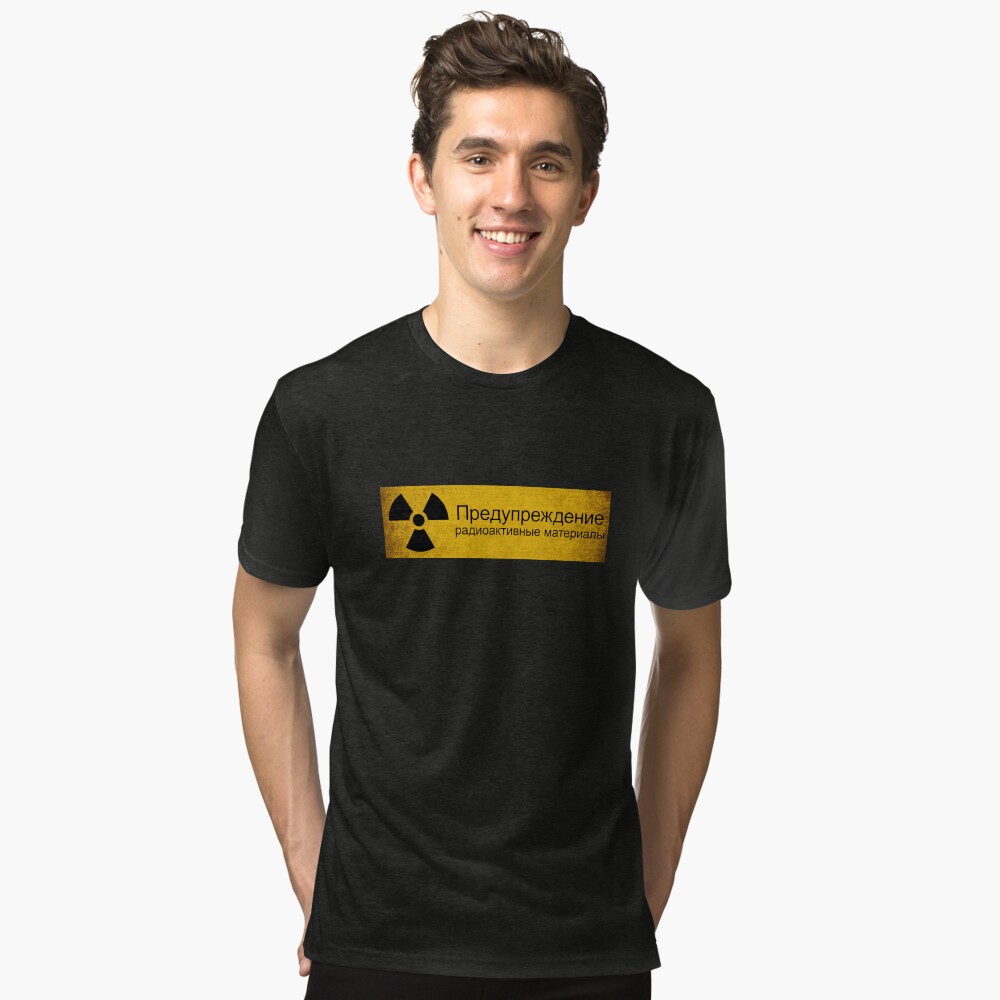 Artikel-Vorschau von Vintage T-Shirt, designt und verkauft von anonvx.