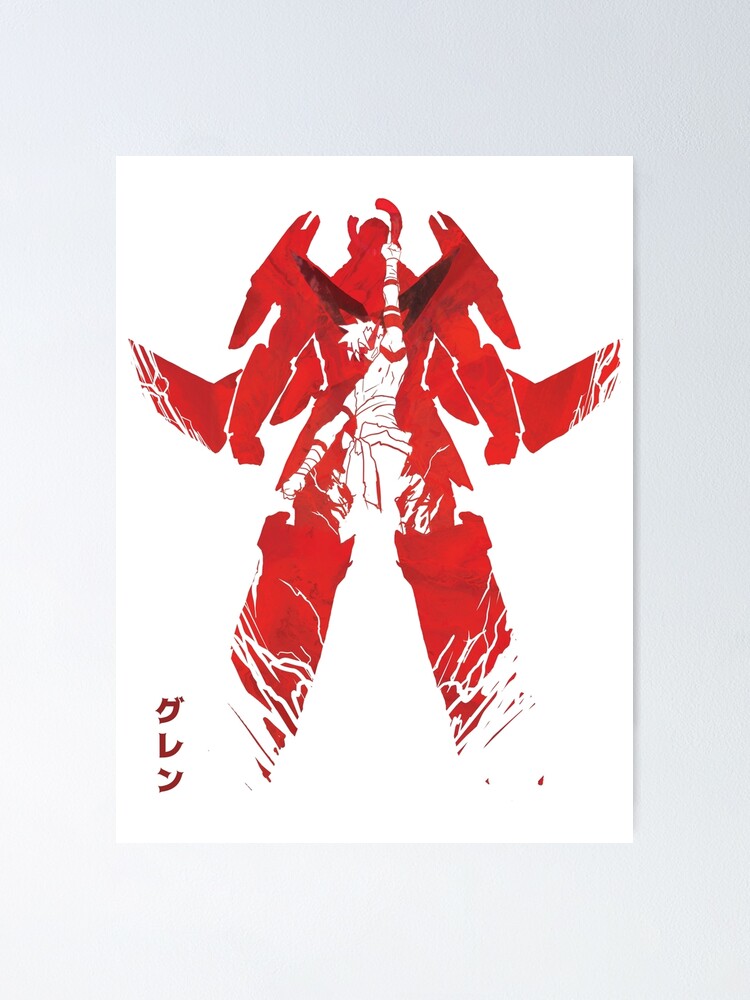 Tengen Toppa Gurren Lagann - Team Dai-Guren logo Poster for Sale by  RayquazaIsDank