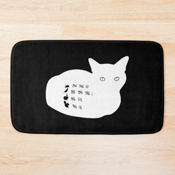 Item preview, Murder Loaf - Inverted designed and sold by CCCDesign.