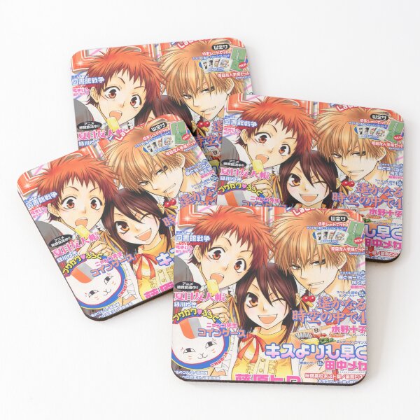 Item preview, Maid Sama Magazine Cover designed and sold by adriannadam.