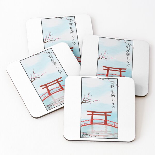 Item preview, Moden Japanese Bridge (color) designed and sold by M-A-L.