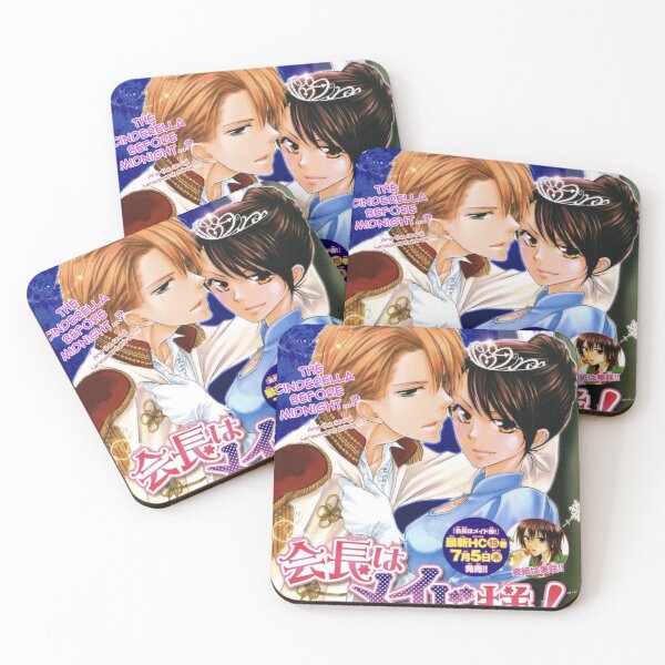 Item preview, Maid Sama Magazine Cover 2 designed and sold by adriannadam.