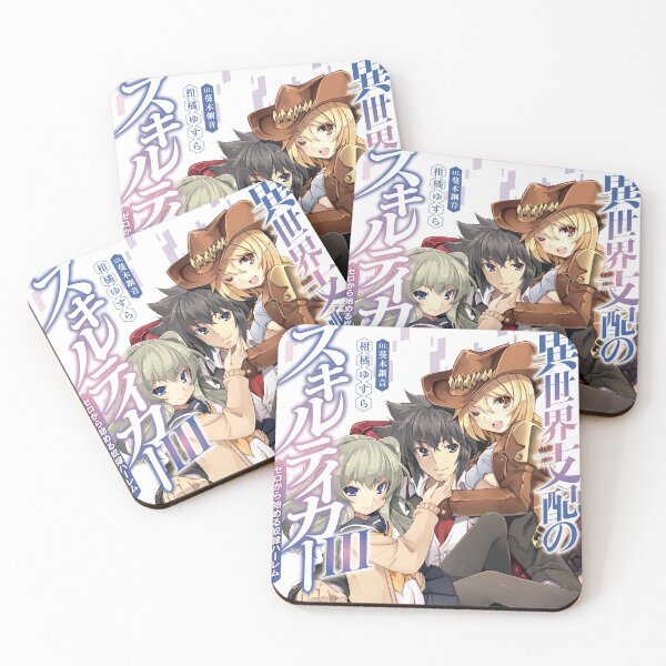 Item preview, Isekai Shihai No Skill Taker designed and sold by AmyLohma.