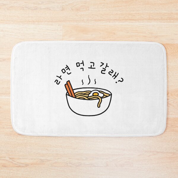 Item preview, Want to eat ramen? Funny Korean Drama Quote designed and sold by nohstyle.
