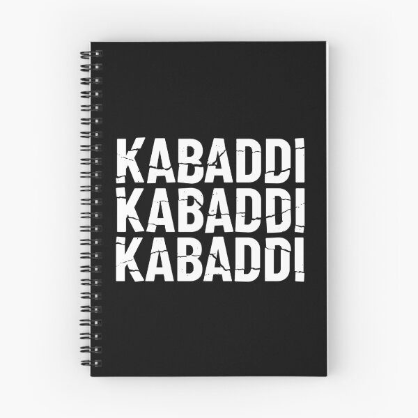 Item preview, Kabaddi Shatter Sport designed and sold by DnlDesigns.