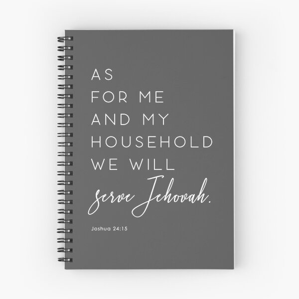 Item preview, En cuanto a mí y a mi familia, serviremos a JEHOVÁ - Josué 24:15 designed and sold by KA DESIGNS.