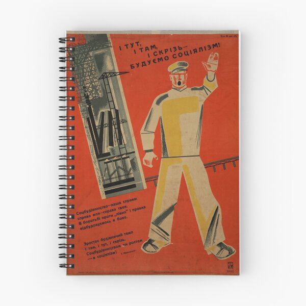 Item preview, The Future Of Socialism designed and sold by niceaesthetics.