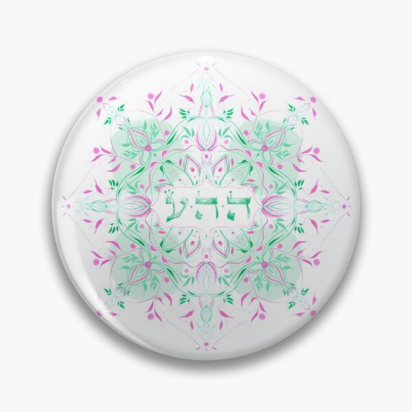 Item preview, Unconditional Love • Unconditional Love designed and sold by The72Nation.