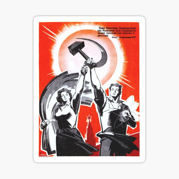 Artikel-Vorschau von Sowjetisches Poster, designt und verkauft von niceaesthetics.