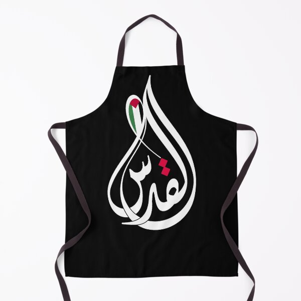 Item preview, Alquds Jerusalem in Arabic Calligraphy Palestine Flag Cool designed and sold by LifestylePrints.