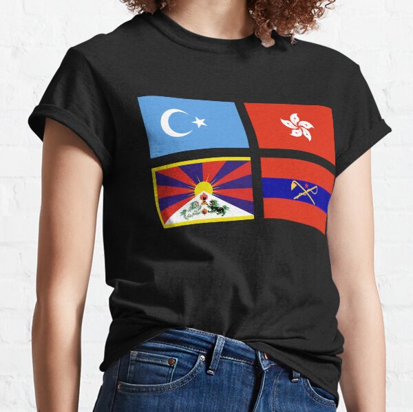 Repressed Quartet of the CCP Classic T-Shirt