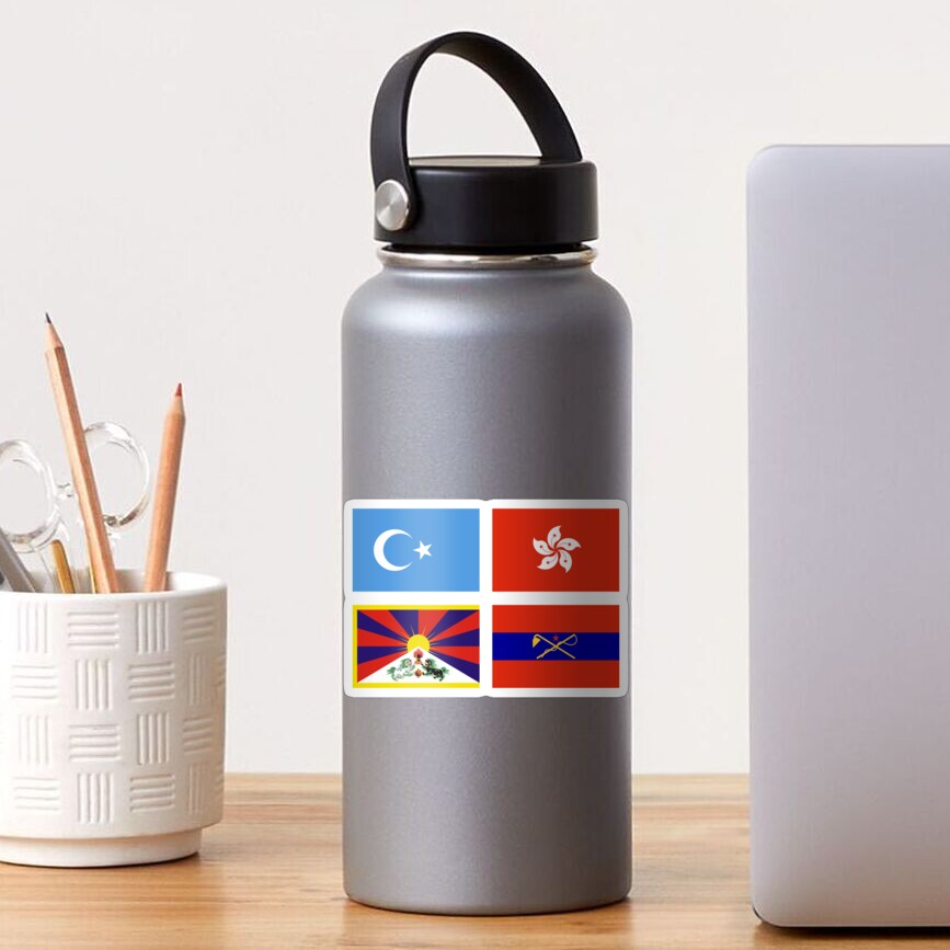 Repressed Quartet of the CCP Sticker