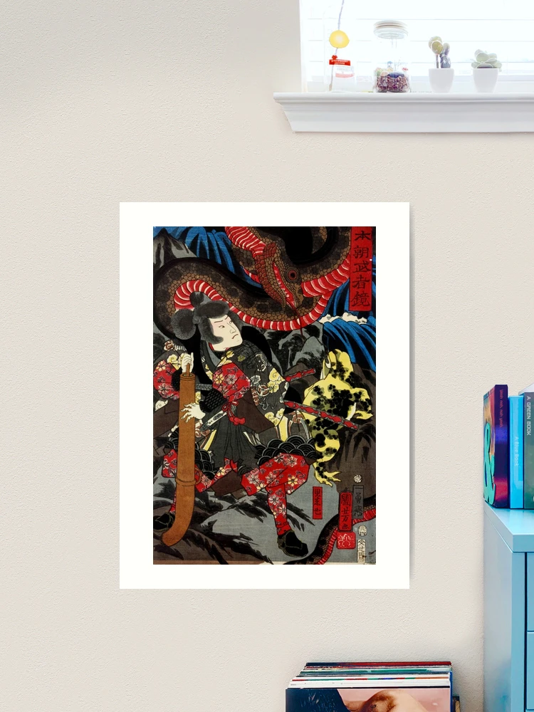 SAMURAI by レシェック ガチュコフスキ 絵画 Vintage Japanese Samurai Art Illustration Revived T-shirt