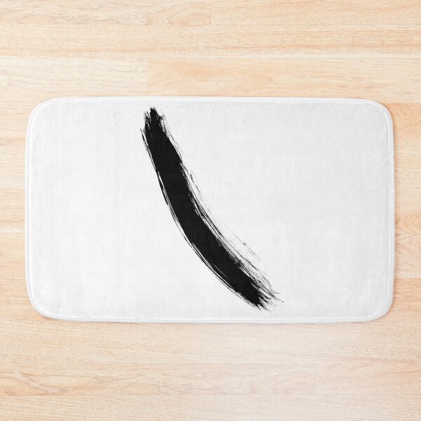 Item preview, Minimalist black brush stroke. Black and white abstract. designed and sold by PandaAvenue.