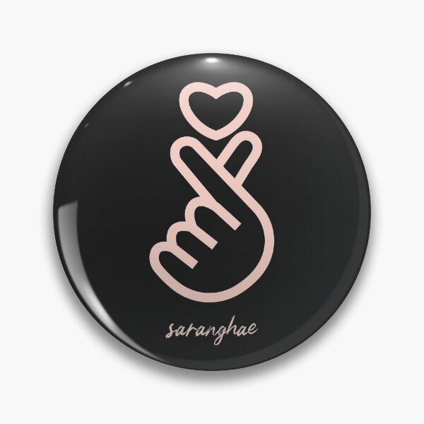 Item preview, Saranghae (I Love You) designed and sold by Mandy-30.