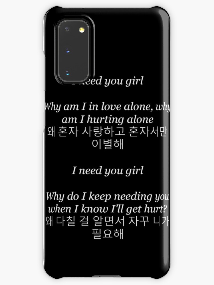 Bts I Need You Lyrics Case Skin For Samsung Galaxy By Randayambo Redbubble