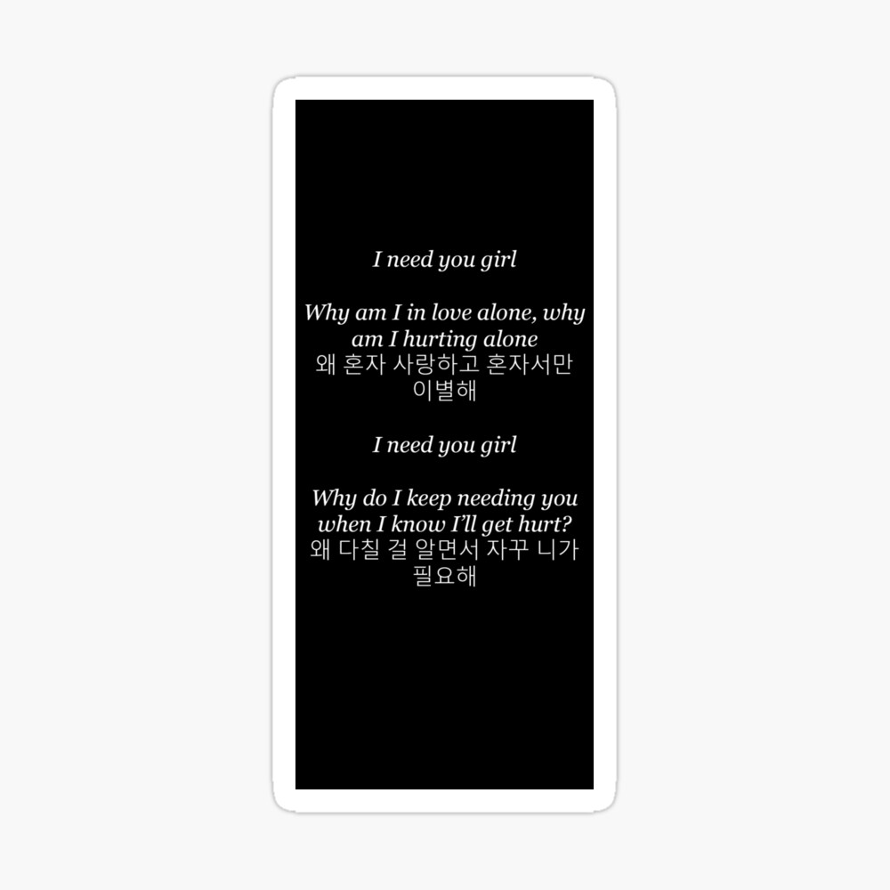 Bts I Need You Lyrics Greeting Card By Randayambo Redbubble