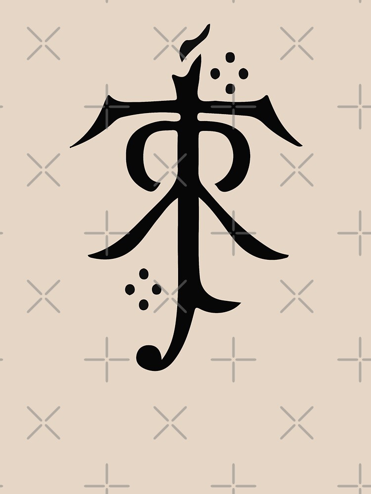 Tolkien Estate Symbol by vishalnair