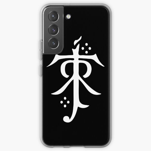 Symbole du domaine de Tolkien Coque souple Samsung Galaxy