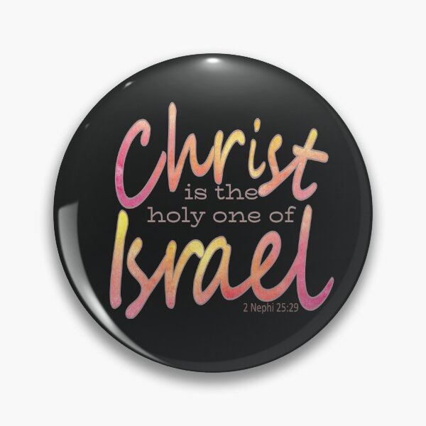 Item preview, 2 Nephi 25:29 designed and sold by Heather Walton.