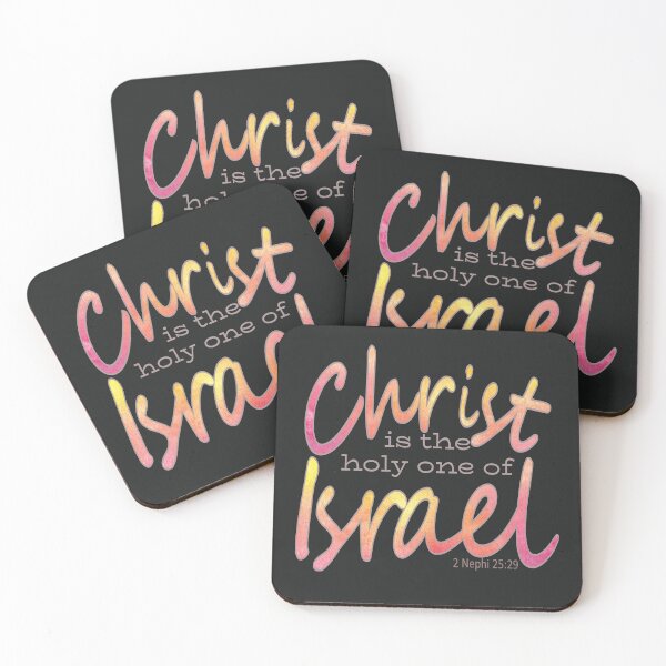 Item preview, 2 Nephi 25:29 designed and sold by Heather Walton.
