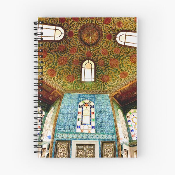 Item preview, Topkapi Palace Istanbul designed and sold by mazlan.