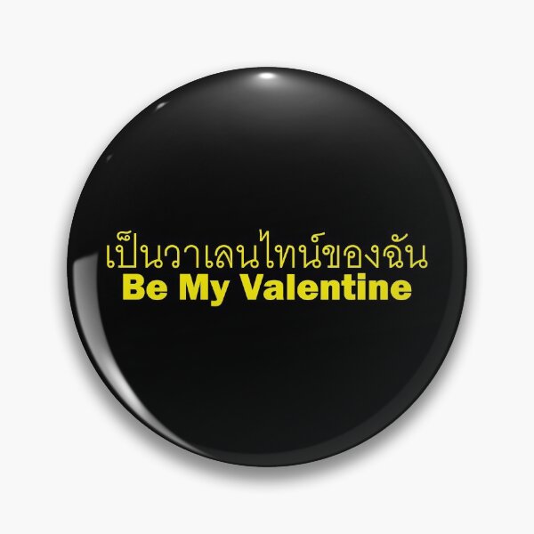 Item preview, Learn Thai Language - Be my Valentine designed and sold by Scubaloppy.