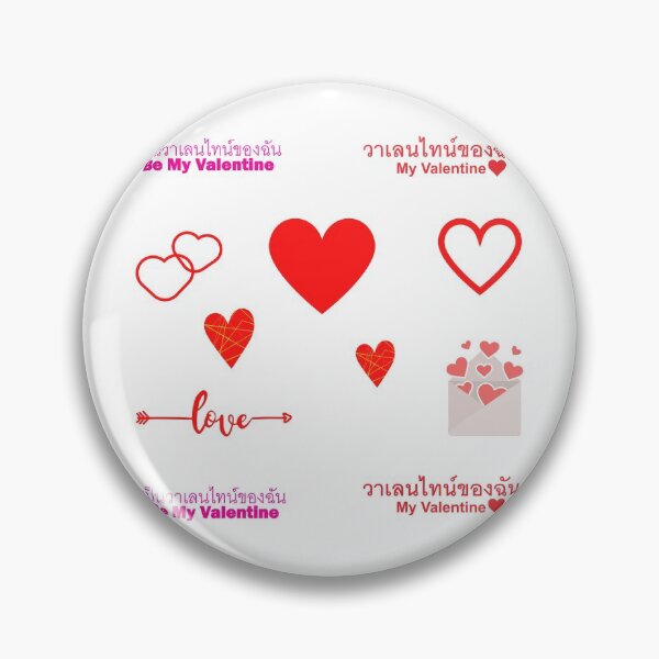 Item preview, Valentine written in Thai Language designed and sold by Scubaloppy.