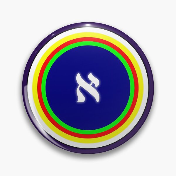 Item preview, Letter A - bindu- tigle - alef designed and sold by Francesc Xavier Carrera Güenaga.