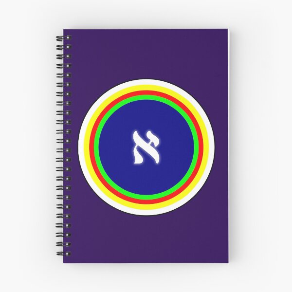 Item preview, Letter A - bindu- tigle - alef designed and sold by Francesc Xavier Carrera Güenaga.