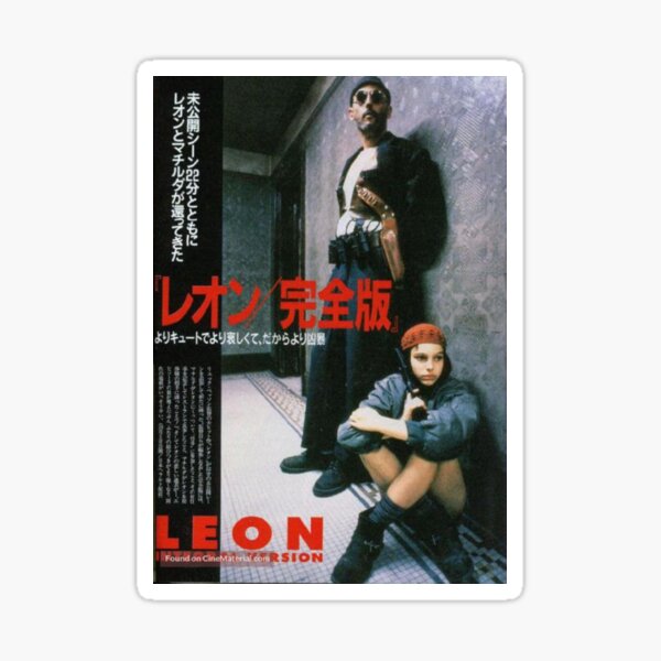 LEON Sticker