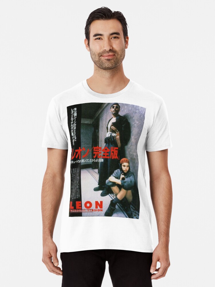 48％割引色々な 90s USA レオンLeon The Professional 映画TシャツM Tシャツ/カットソー(半袖/袖なし)  トップス-WWW.SOLCALOJA.MED.EC