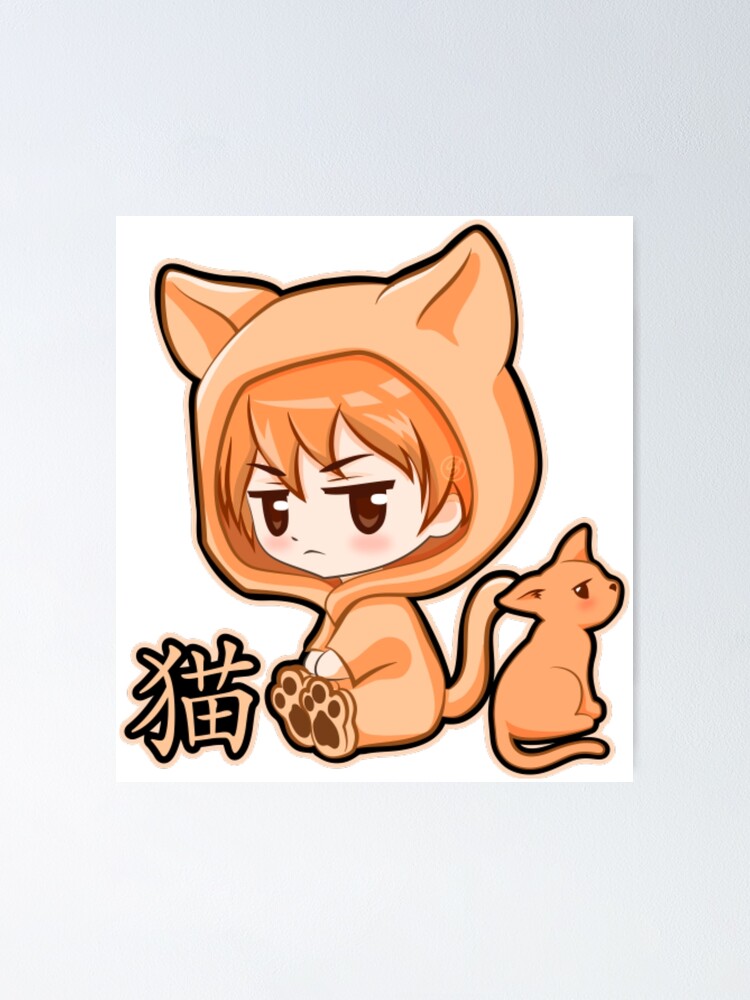 " Chibi Kyo Cat Zodiac Fruits Basket " Poster by ChloeYus Redbubble