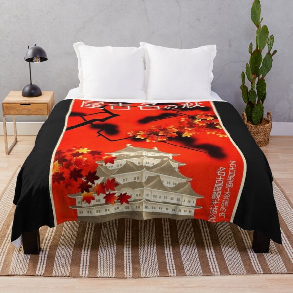 Item preview, Travel Japan, Vintage style designed and sold by ChaChings.