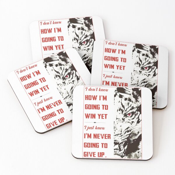 Item preview, Never Give up Quote - Tiger  designed and sold by Martial-X.