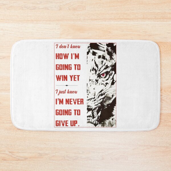 Item preview, Never Give up Quote - Tiger designed and sold by Martial-X.