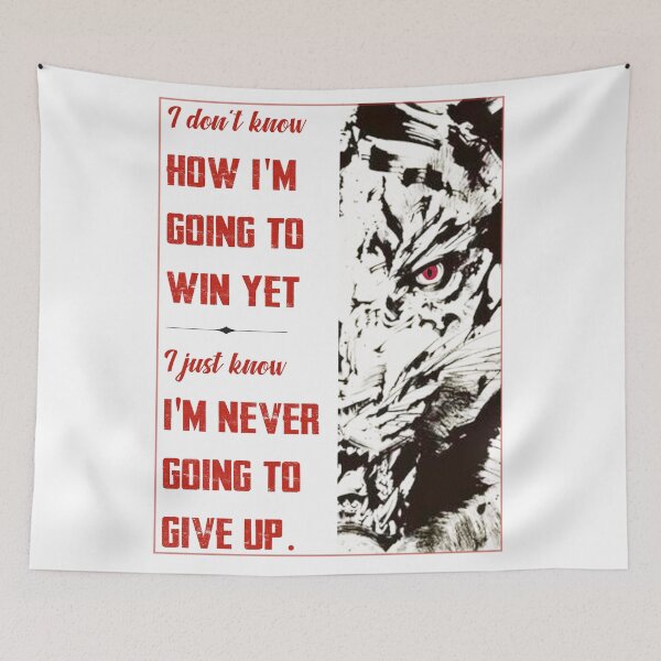 Item preview, Never Give up Quote - Tiger  designed and sold by Martial-X.