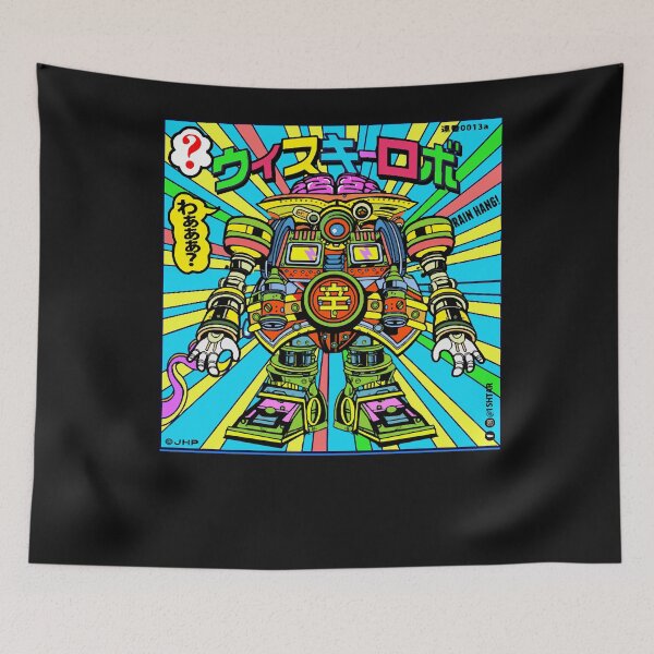Item preview, Brain Hanger designed and sold by Johnathyn19.