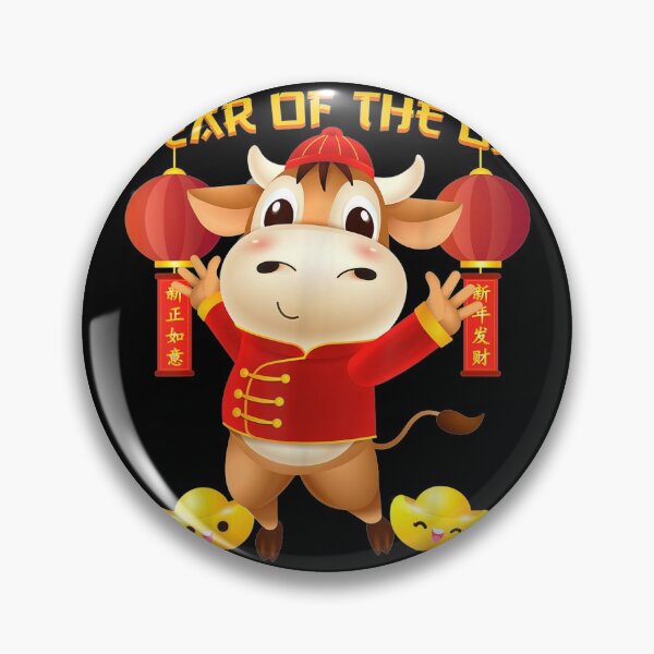 Item preview, Year of the OX 2021 Funny Happy Chinese New Year 2021 Gift 6 designed and sold by Alexanderhishop.