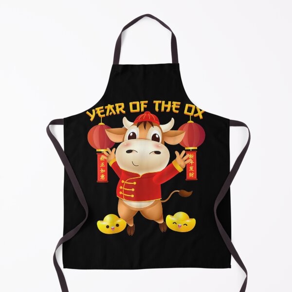 Item preview, Year of the OX 2021 Funny Happy Chinese New Year 2021 Gift 6 designed and sold by Alexanderhishop.